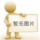 如何解決電伴熱解決天溝融雪化冰防凍問(wèn)題？ 